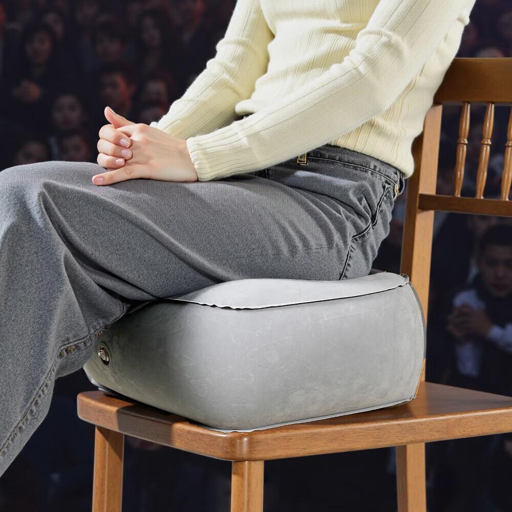 LOHAS Travel Inflatable Seat Cushion Foot Pad Concert Heightening Pad Music Festival Stool Seat Portable Essential Gadget