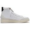Pro Leather Ibn Jasper x Pro Leather Converse Mid 'Белый' 165744C