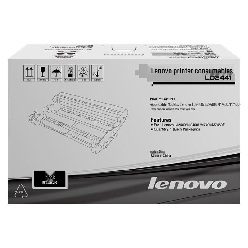 Lenovo LT2441 Original Imaging Drum Unit