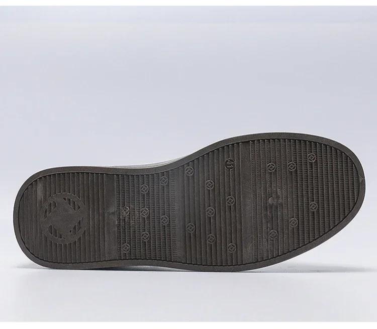 Мужская весенняя новая дышащая белая обувь парусиновые кроссовки кожаная повседневная обувь, модная обувь