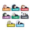 Акриловая именная табличка TV Anime Trading Chibikoro, коробка из 8 штук "Jujutsu Kaisen"