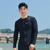 Men's Quick-Dry Diving & Surfing Suit: Long-Sleeve, Split Design, Sunscreen, Jellyfish Protection, Slim Fit, Zippered.