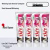 Зубная паста Lion Zest Super Whitening (4-Pack)