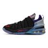 Килиан Мбаппе x Nike LeBron 18 GS NRG The Chosen 2 Детские кроссовки Черный Ярко-пурпурный Металлический-серебристый CT4677-001
