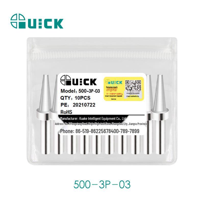 БЫСТРЫЕ Паяльные Жало 500-6CF/6DK/6P/3P/5PC Специальное Издание