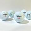 B Rank Titleist Mixed White 50 Balls Lost Balls
