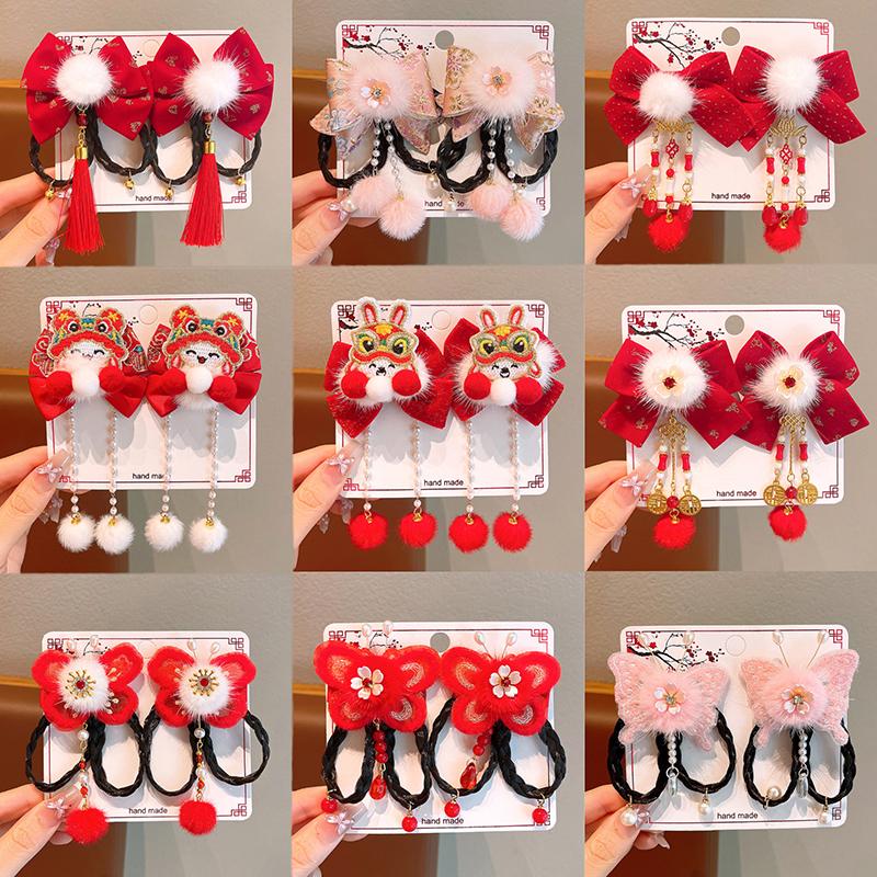 1 пара заколок для волос в китайском стиле, детские кисточки, заколки для волос, милый бант, бабочка, головной убор, кавайные красные аксессуары для волос, подарки