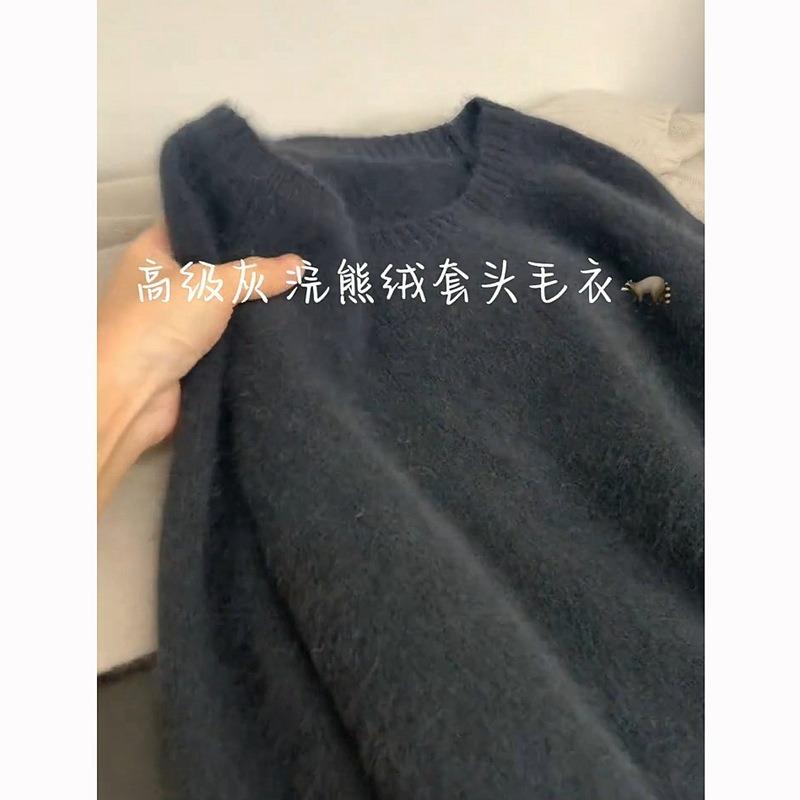 Осень и зима ретро серый енот флисовый свитер дизайнерский высококлассный модный мохеровый вязаный свитер