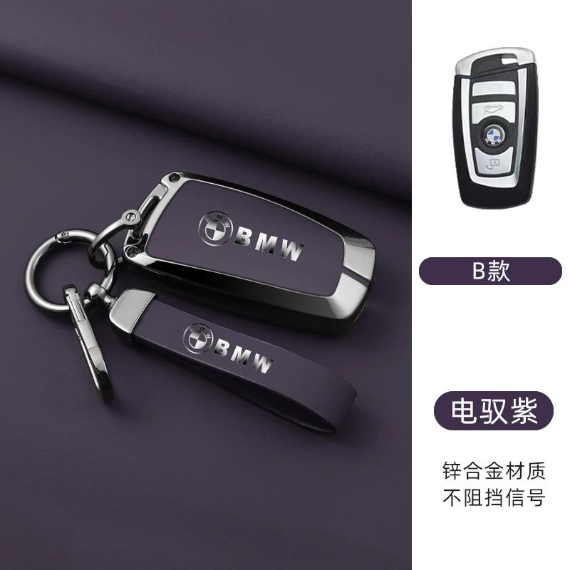 Hot 2025 For BMW 1 3 5 7 Series X1 X3 X4 X5 X6 F10 F20 F30 F34 F11 F15 F16 F25 F31 M3 M4 E34 Car Key Case Fob Cover Keychain Acc