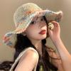 Colorful Woven Women's Summer Seaside Vacation Sun Shading Breathable Hollowed Out Large Brim Hat, Face Enhancing Small Hat