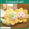Sunflower Cartoon Cute Snake Plush Toy Girl Children Holiday New Year Doll Gift