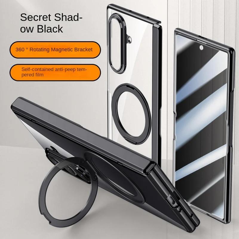Металлический держатель-кольцо Магнитный чехол Magsafe для Samsung Galaxy Z Fold 7 Пружинный шарнир с защитной крышкой из закаленного стекла