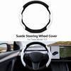2 шт. Замшевая всесезонная накладка на руль для Tesla Model 3 Highland, Model Y Juniper