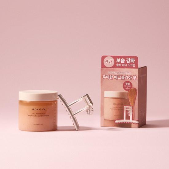 [Эксклюзивный проект/Выбор Кан Мин Кён] Скраб для тела Aromatica 250 г специальный 3 вида, выберите 1, корейский уход за телом