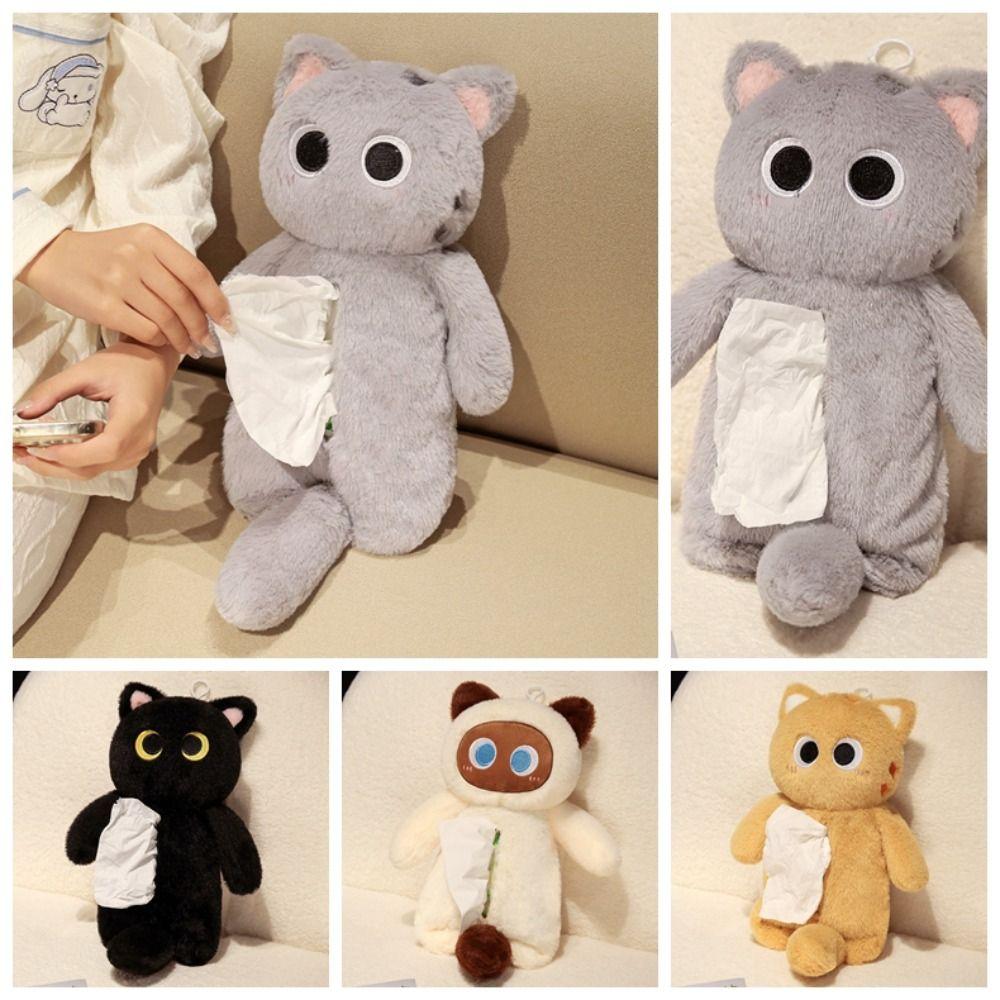 Cat Plush Toy Cats Tissue Box Plush Cat Paper Handkerchief Box Home Decoration