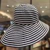 Casual Summer Folding Striped Sun Hat For Women With Uv Protection And Stylish Design