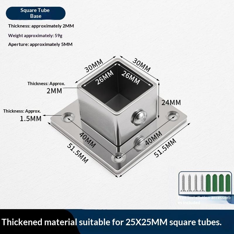 1/2 комплекта Фланцевое основание Соединитель квадратной трубы из нержавеющей стали Наружный диаметр трубы. Колено Угловой соединитель Зажимы для направляющих ограждения 25/30/35 мм