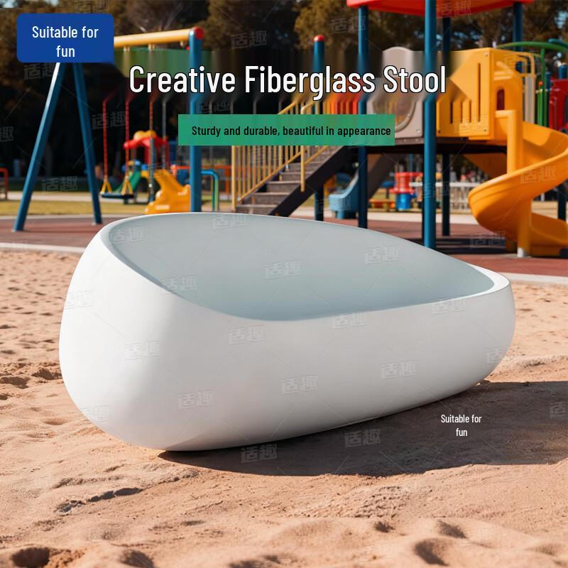 Outdoor Fiberglass Lounge Bench & Table Set
