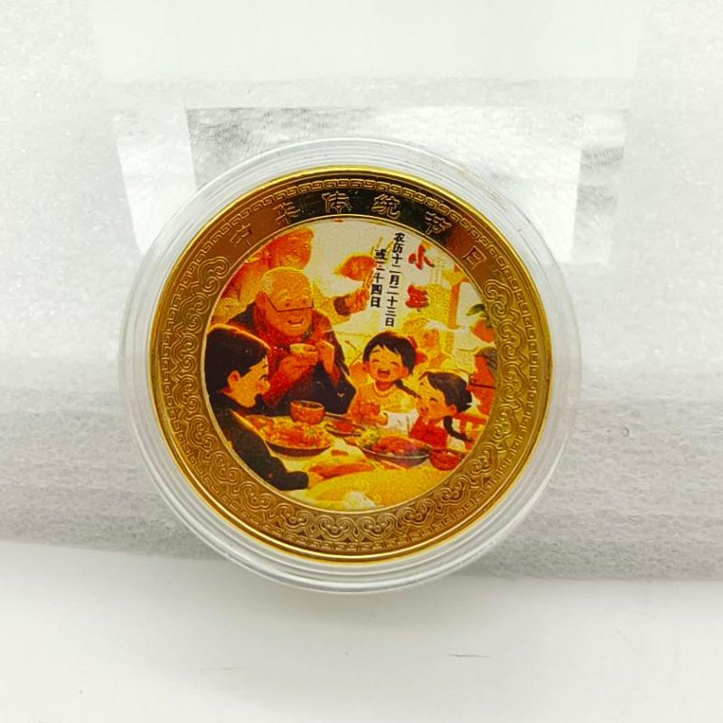 Chinese traditional festival commemorative medal, 12 pieces, color gold, coin, red suit, gift giving, Christmas gift, Stocking stuffers