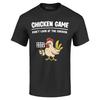 Dont Look At The Chicken Game Over TShirt Funny Chicken Game Shirt