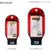 Daiwa  Daiwa  Octopus Egima Dakuno Replacement Needle Big