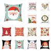 Home Decor Pillowcase Christmas Decorations Christmas Print Pillowcase New Year Gift Pillowcase Funda De Almohada 45x45cm