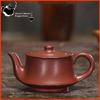 Chinese Teapot Yixing Purple Clay Teapot Raw Ore Red Mud Qu Pot Kung Fu Tea Set Teapot Capacity 220ml Yixing Teapot