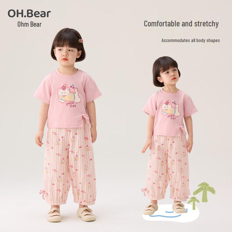 Летний наряд принцессы для девочек Ohm Bear