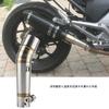 Qiilu Motorcycle Exhaust Pipe, Middle Exhaust Pipe, Central Exhaust Pipe, Stainless Steel, Smooth Discharge,
