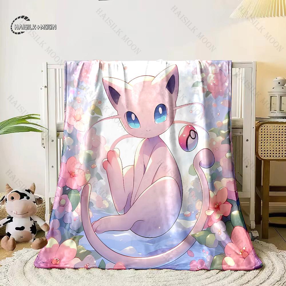 Low Stock! Mew Printed Blanket - Ultra Soft & Cozy Gift for Mom Daughter Present, Warm Lightweight Throw for Bed, Couch & Travel