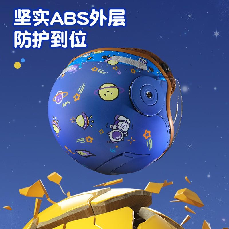 Kids Safety Helmet Electric Scooter Motorcycle Use Adjustable Fit ABS Material Cartoon Designs Boys Girls