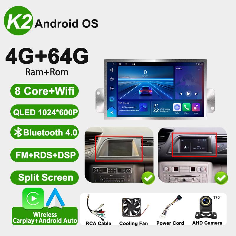 7 Inch Android Auto For Citroen C5 X7 Carplay Car Radio Multimedia Video Player Screen GPS Navigation Bluetooth 8 Core FM 4G DSP