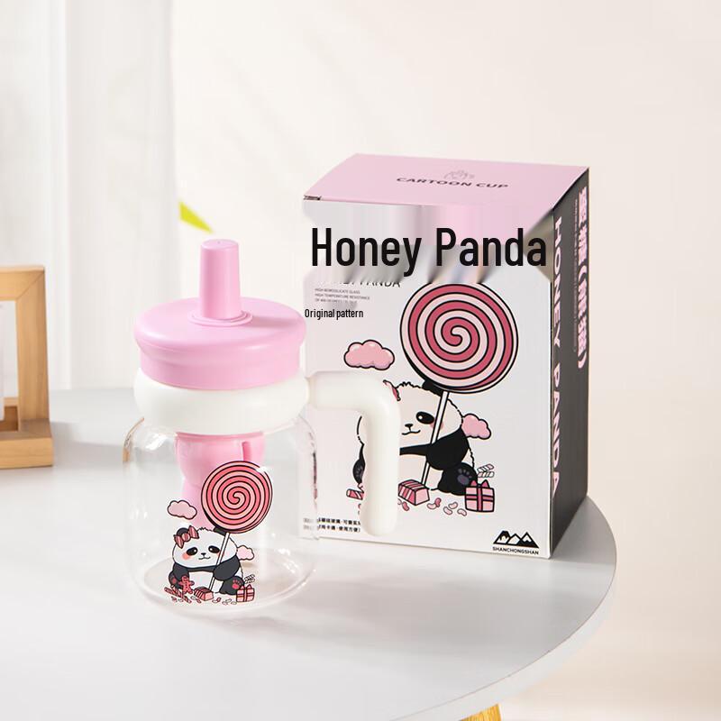 Shanchongshan Gourd-Shaped High Borosilicate Glass Bottle with Straw