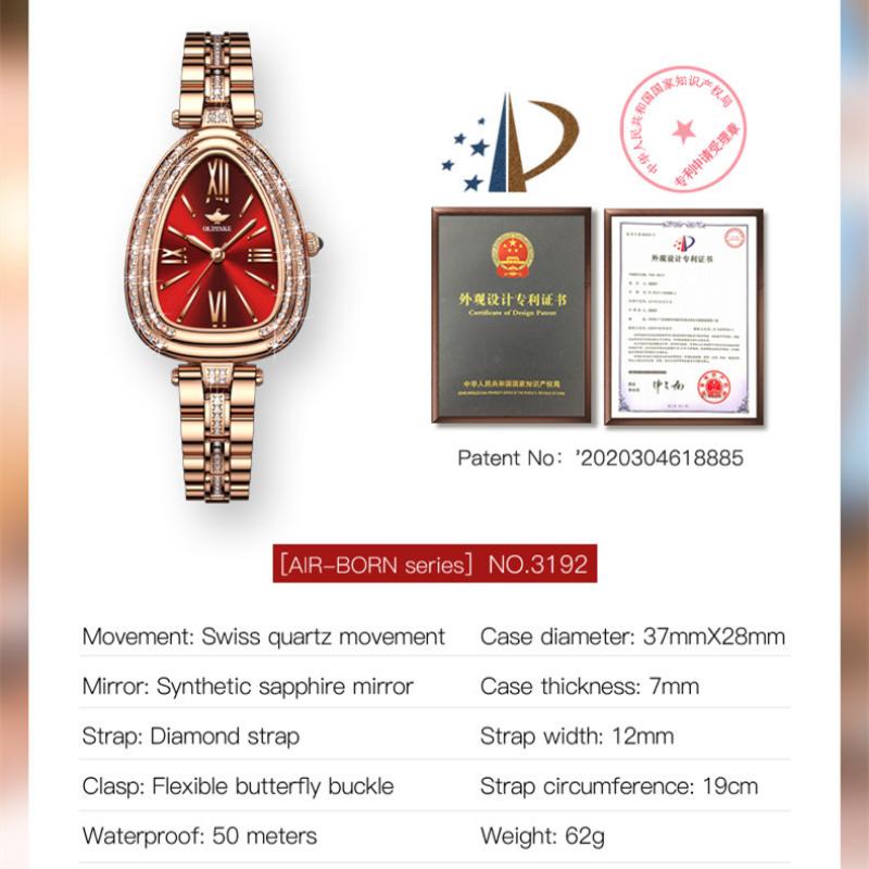 OUPINKE Новые женские часы для бизнеса и отдыха, бренд Tide, инкрустированный бриллиантами змеевидный циферблат, водонепроницаемые кварцевые часы высокого класса