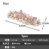 TIGLOSS Barrette Pearl Hair Accessory Hair Ornament Hair Clip Wedding Hairpin Hair Clip (Tigloss) (Leaf)
