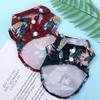 Гавайская летняя одежда Футболка для маленькой большой собаки кошки Одежда Товары для питомцев Собачьи футболки Жилет для питомца