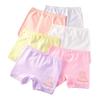 Girls' Cotton Anti-Exposure Safety Shorts - Children's Base Layer Underwear