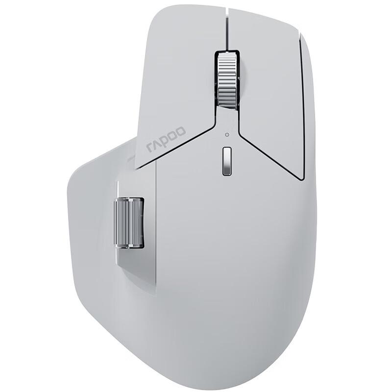 Rapoo MT760 Multi-Mode Ergonomic Wireless Mouse