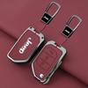 2/3/4 Buttons Flip Key Case for Jeep Compass Renegade Cherokee Metal Leather Car Key Fob Cover with Keychain Auto Accessories