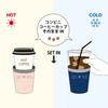 Thermo Tumbler Cat with Heat Cold Stainless Vacuum Double Cup Convenience Store Cup Cat [nnma (Numa)] Lid, Retention, Retention, Steel, Insulation,