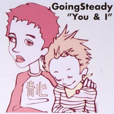 CD GOING STEADY - Ты и я UKLB002 Libra Records 1999 Япония Оби Рок Б/у