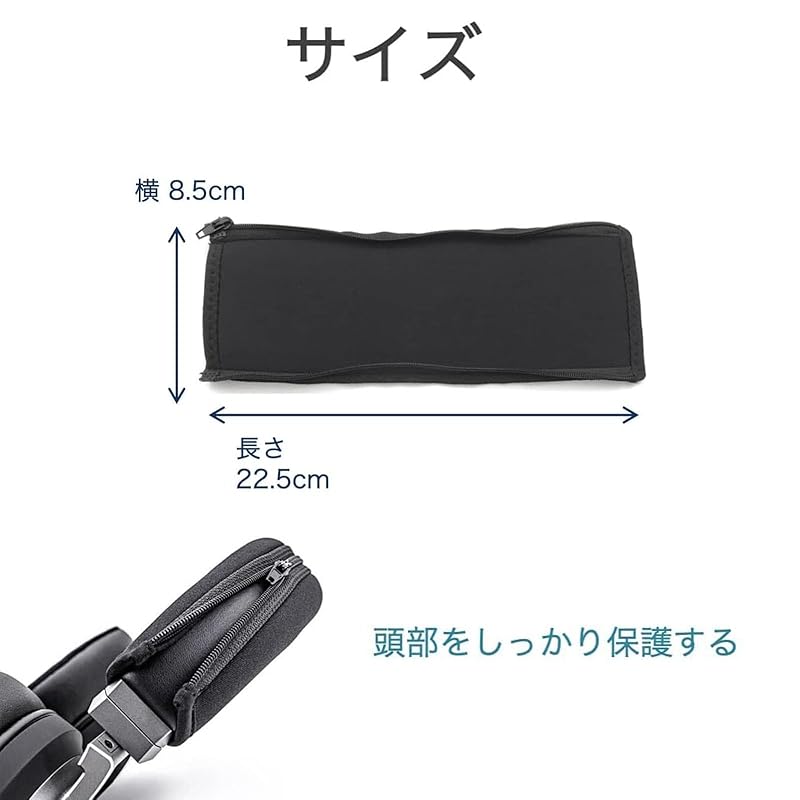 RuiMi for Replacement Headband Cover Audio Technica For ATH MSR7, MSR7SE, MSR7NC, DSR7BT, SR9, DSR9BT, M70x, M50x, M40x, M30X, M20X, M50, M40, M50xBT,