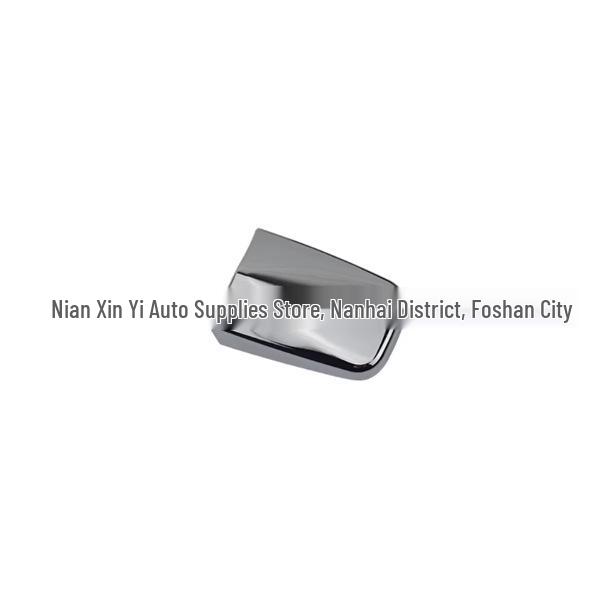 80646-9N00A 82646-9N00A Накладка на внешнюю ручку двери для Leaf, Maxima, Murano, Sentra