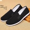 Унисекс Слипоны Нескользящие Дышащие Черные Тканевые Туфли - Модная, Прочная Обувь в Китайском Стиле для Работы и Повседневной Носки