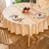 PVC Round Table Cloth Waterproof Oil-Proof Tablecloth Dining Table Cover for Wedding Party Hotel Banquet Table Cloth Decor