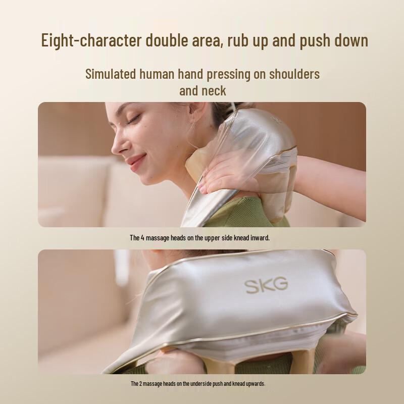 SKG H5 Gilded Neck and Shoulder Massager CN plug (adapter included)
