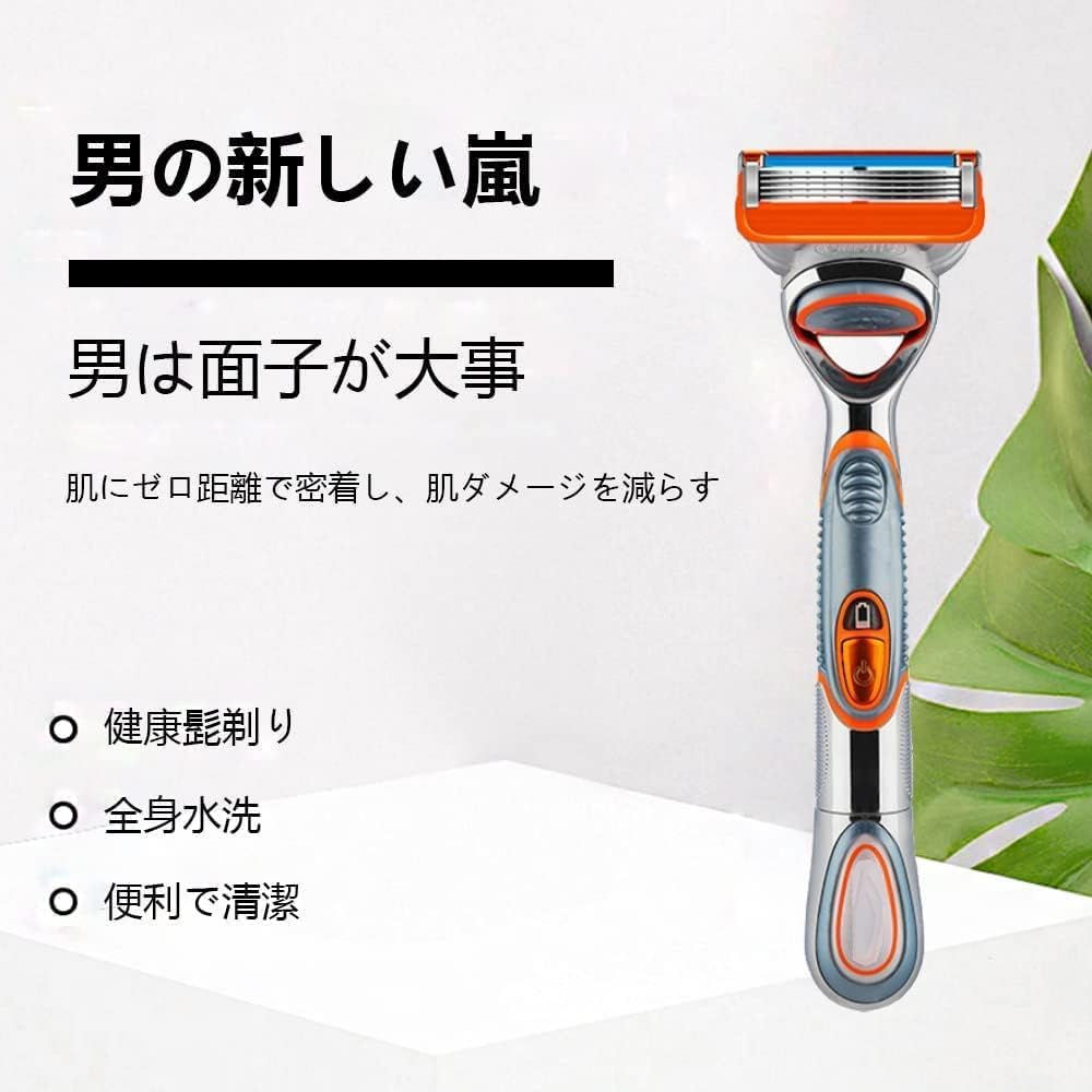 12 сменных лезвий для бритвы, совместимых с оранжевой бритвой Fusion, сменные лезвия, ручная бритва, 4 сменных лезвия для бритья, сменная бритва