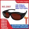 Laser Protection Glasses Safety Goggles OD6 CE ND YAG UV Protective Infrared X Ray 532nm CO2 1064nm 190-550 800-1100nm