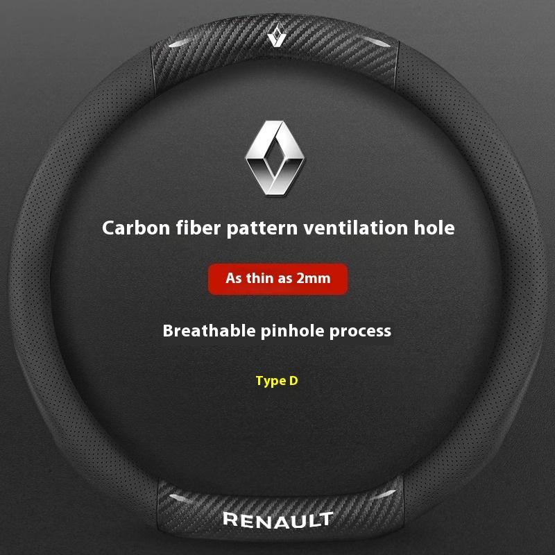 Колпаки на колеса Автомобильная крышка рулевого колеса из углеродного волокна и кожи Для Renault Talisman Laguna Sandero Scenic kadjar Captur Clio KWID Megane