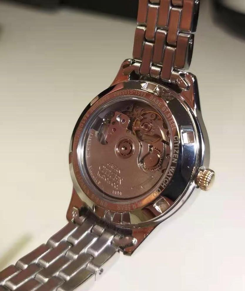 Citizen Automatic Sapphire Two Tone Stainless Steel Watch PD7136-80A